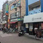 Matsuri House