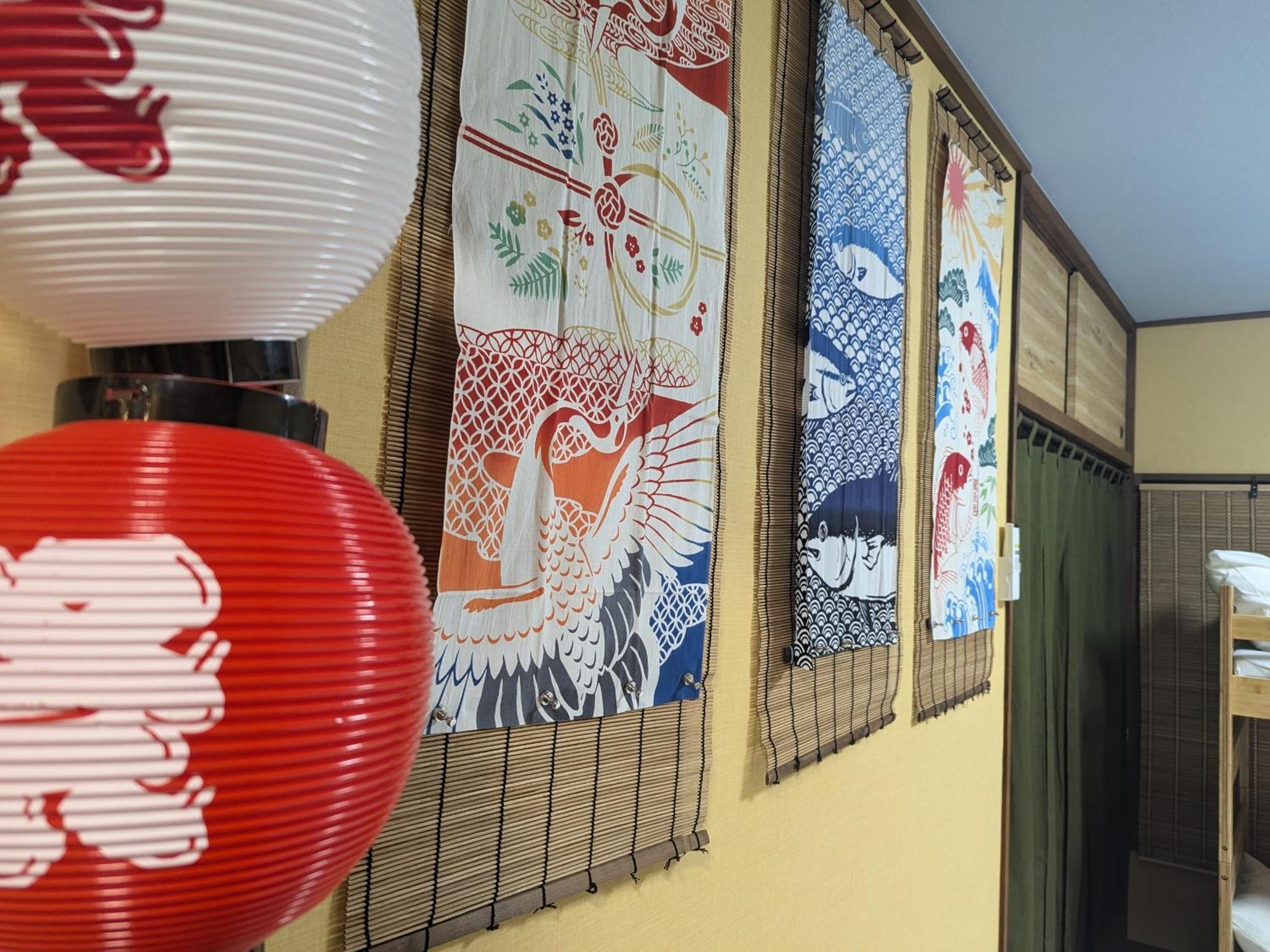 Matsuri House * Tokyo